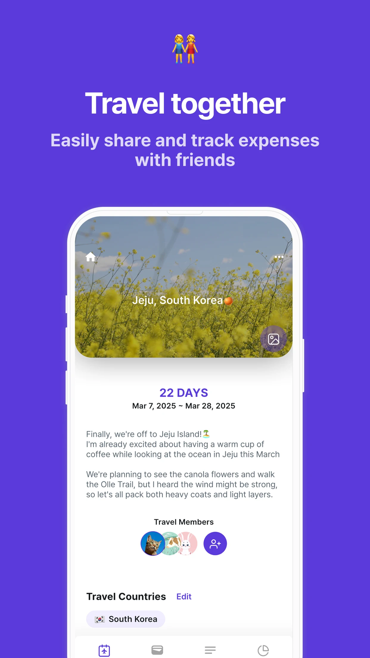 Trabee Pocket : Travel Expense screenshot